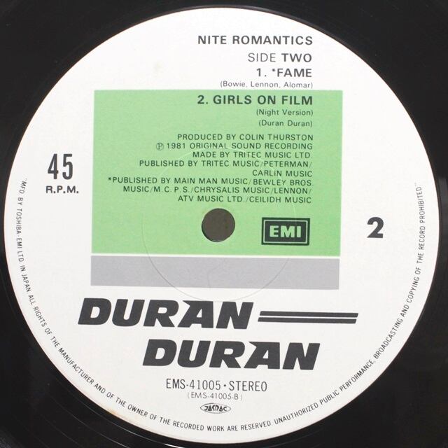 Duran Duran / Nite Romantics [EMS-41005] - 画像4