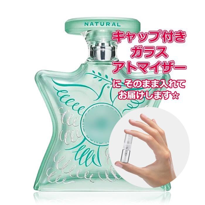 Bond No.9 セント・オブ・ピース フォーヒム オードパルファム 香水