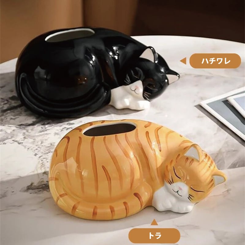 猫ソフトパックティッシューボックス(ねむりねこ) | マスノヤ衣料品店