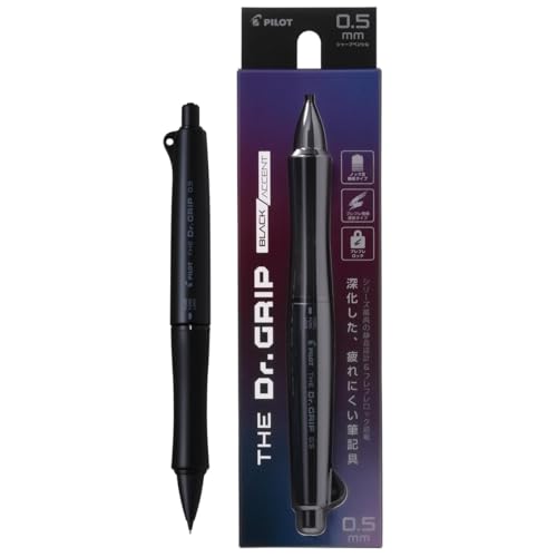 80s ペリカン シグナム P540 Pelikan SIGNUM P540 14C 00778 | PAY ID