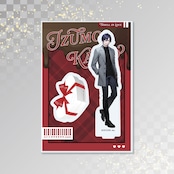 【出雲海都】2025年冬服アクリルスタンド