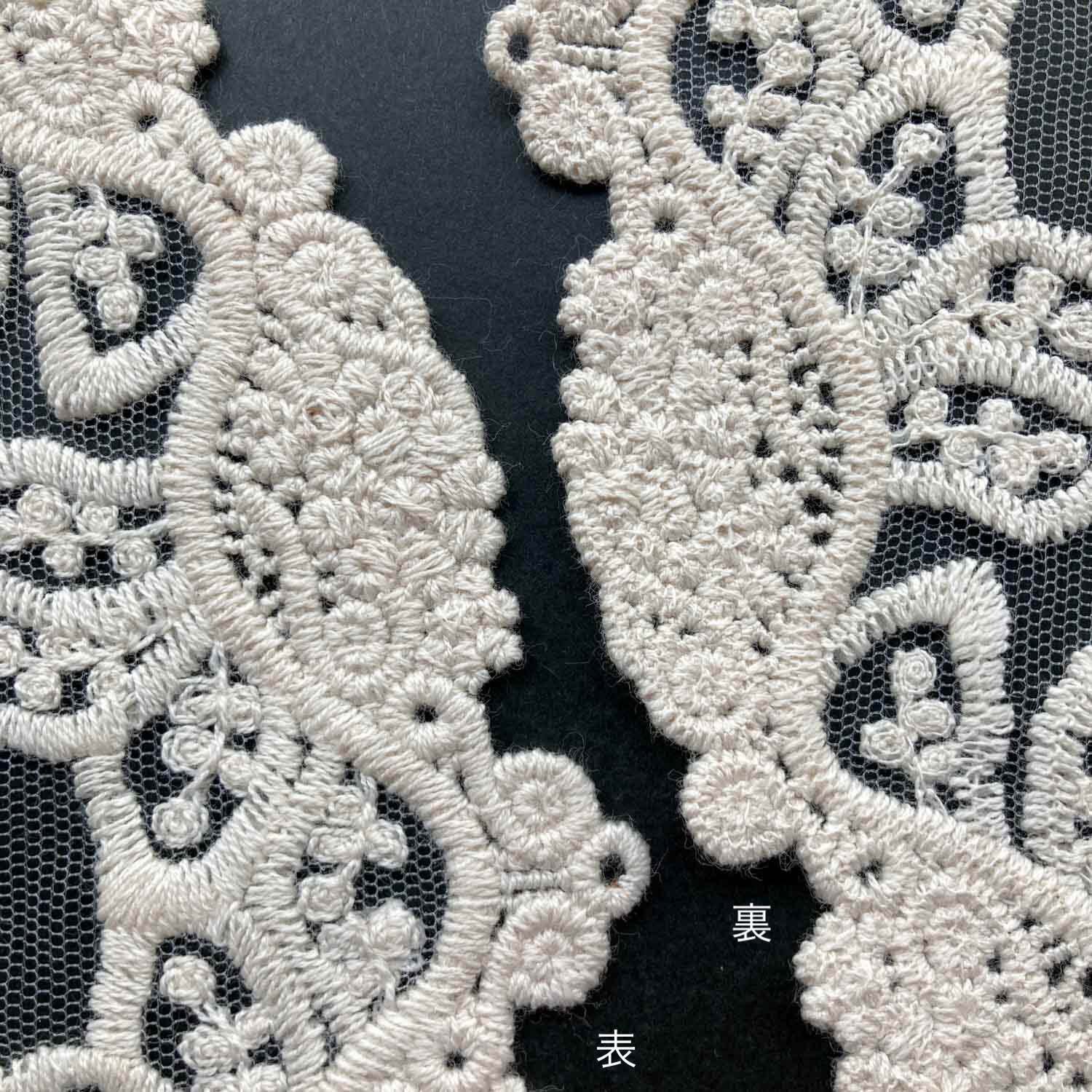 ゆるひし形たっぷり刺繍チュールレース | Dua-アクセサリーパーツショップ