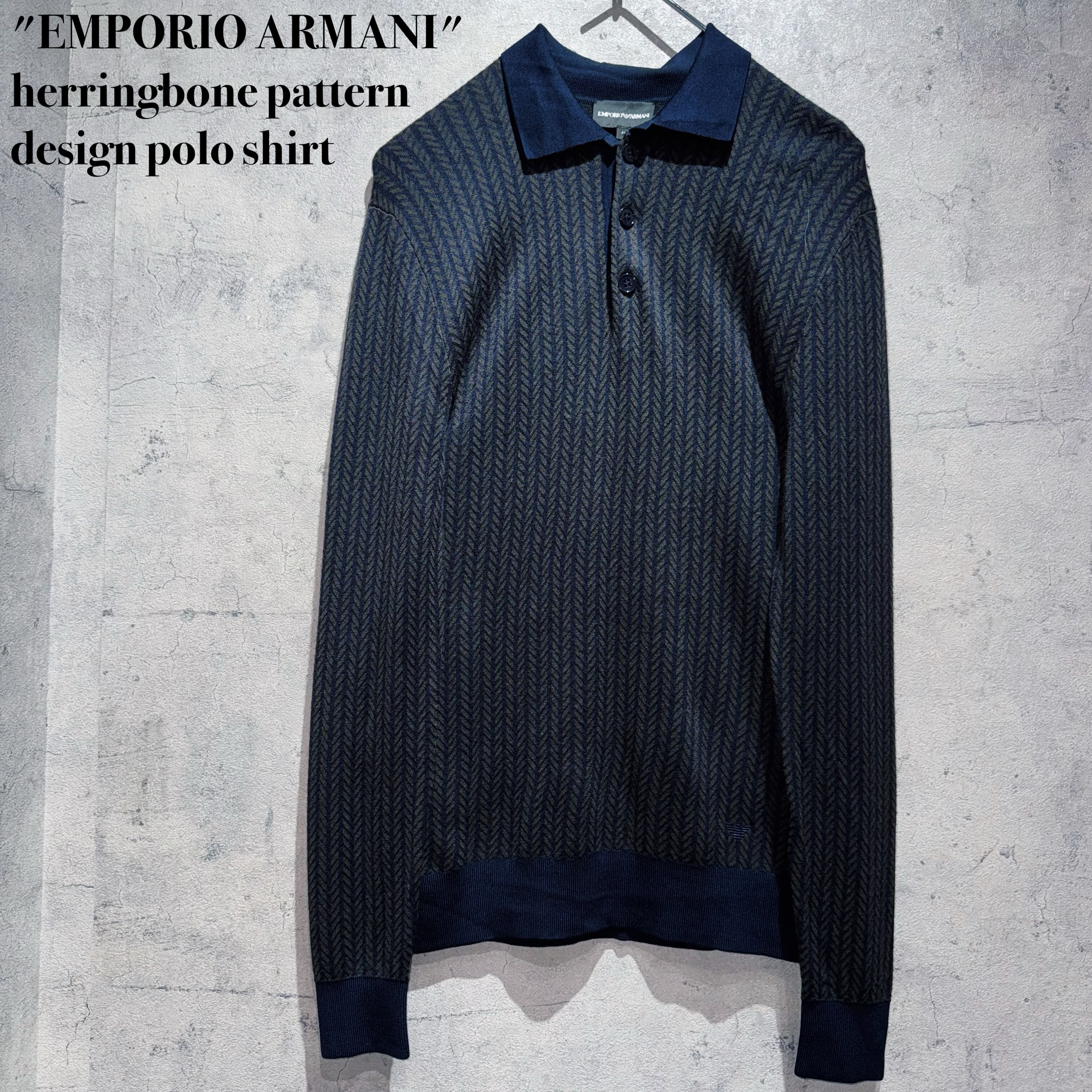 "EMPORIO ARMANI"herringbone pattern design polo shirt