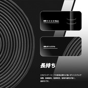 Abma Cord ショックコード バンジーコード 5mm 弾性 ゴム紐 ゴムロープ ストレッチコード 荷物固定 軽トラック ターポリン カーゴネット クラフト DIY用など(20M)-ブラック