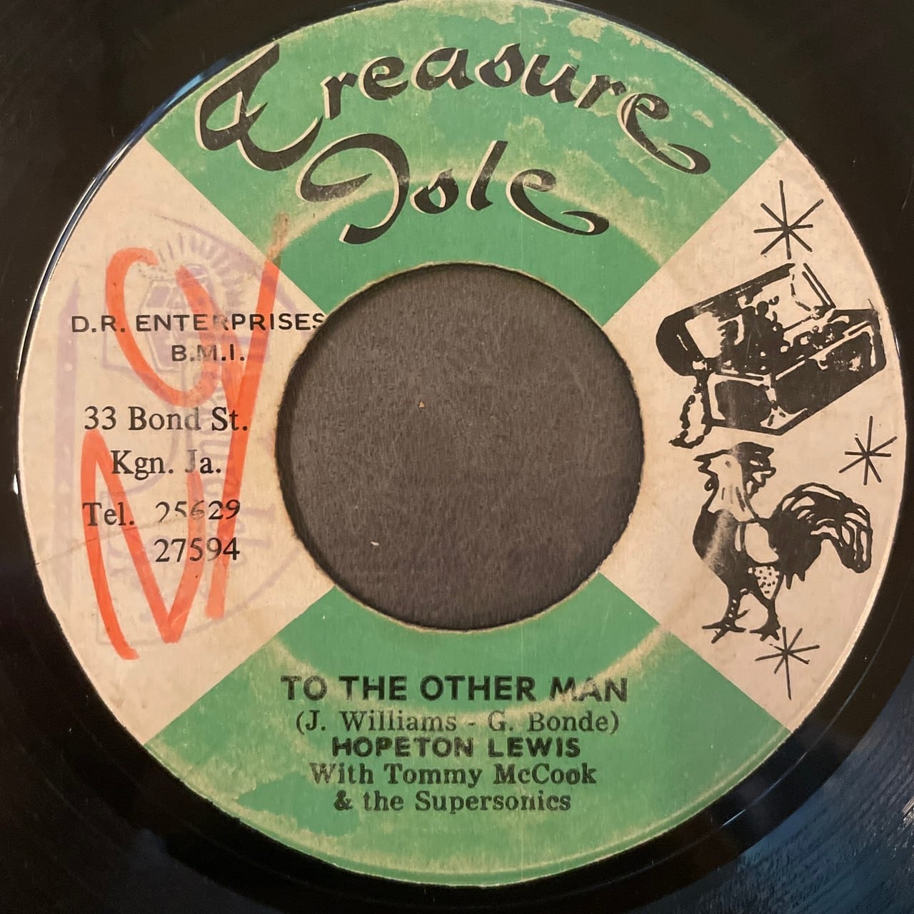 Jackie Opel - You're Too Bad【7-21439】 | Jamaican Soul