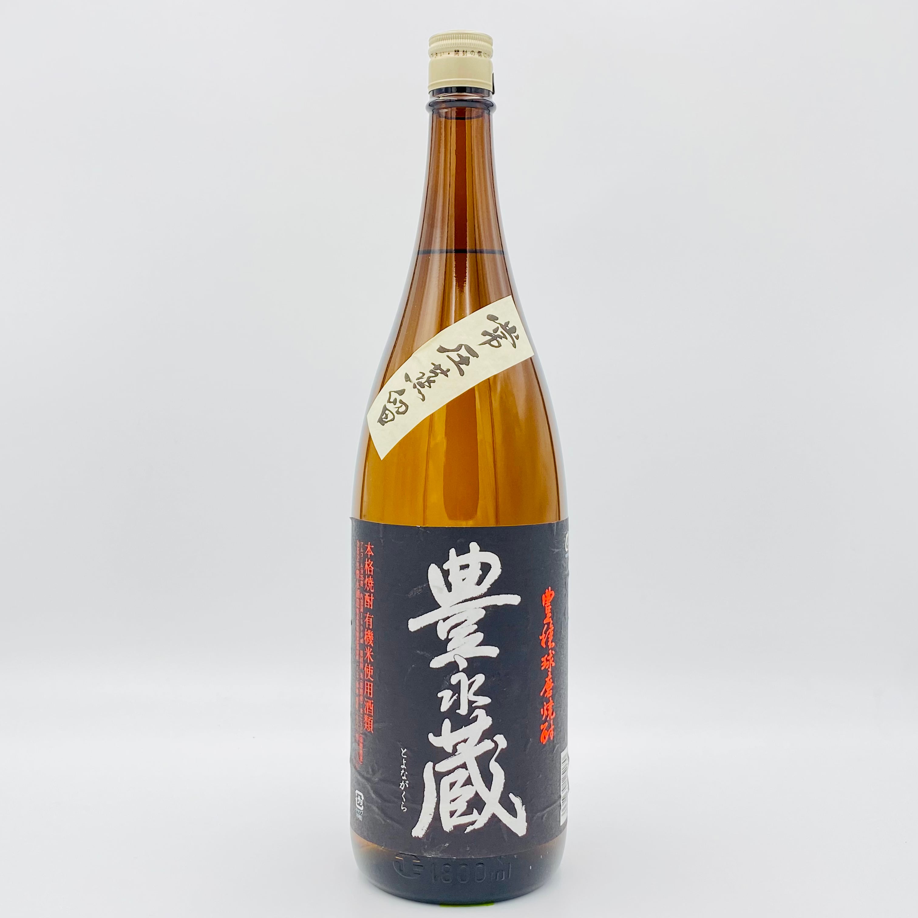 豊永蔵 常圧 米 25° 1800ml / 豊永酒造（写真は旧ラベル）新ラベルに