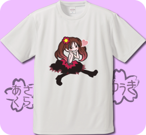 亜桜ゆぅき Tシャツ A (は～と