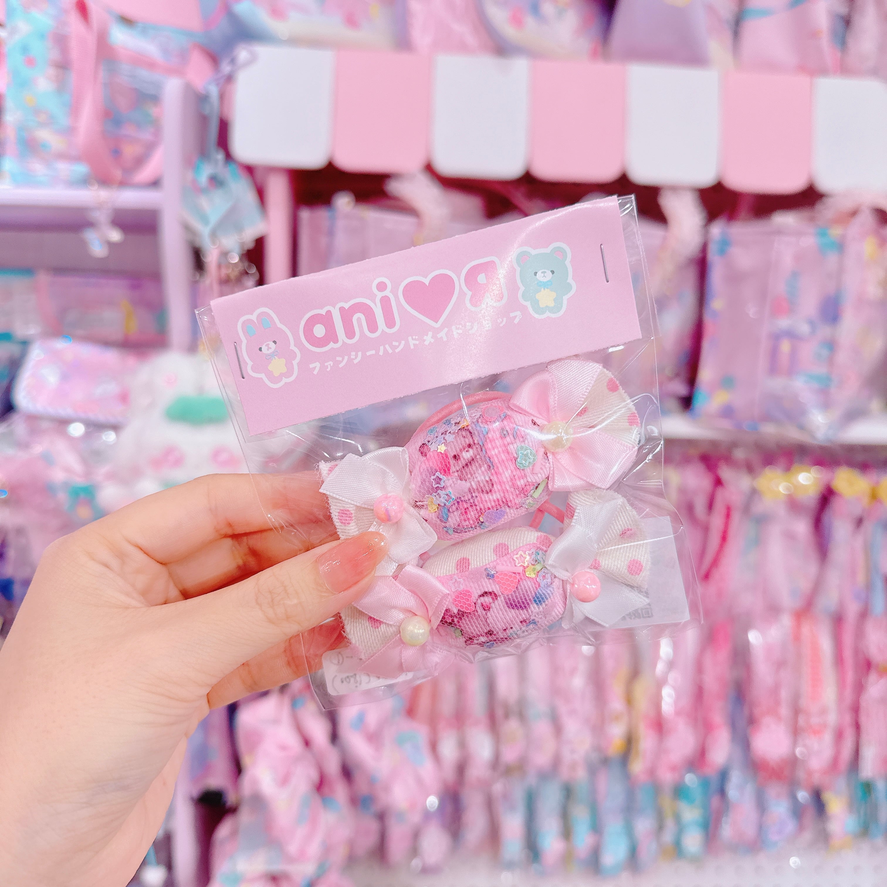 【E3】103-1 Candyリボンツインヘアゴム