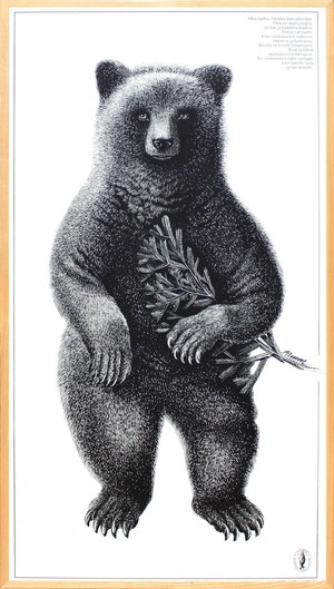 エリック・ブルーン/自然保護協会ポスター「ベア」アート フィンランド 絵画 北欧