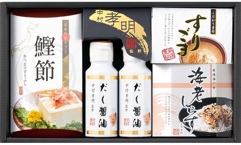 中村孝明監修 調味料＆和のアソートギフト NMR-CO 【送料無料】(沖縄