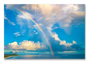 奄美ポストカード「入道雲にかかる虹」