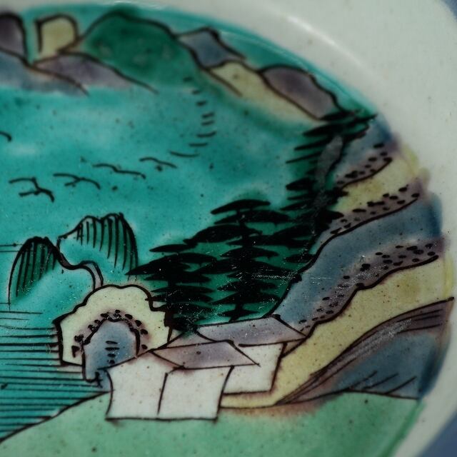 有田焼丈右衛門山水絵⑥和皿揃5枚セット