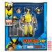 メディコム・トイ MAFEX マフェックス No.096 ウルヴァリン コミック Ver. アクションフィギュア 未開封