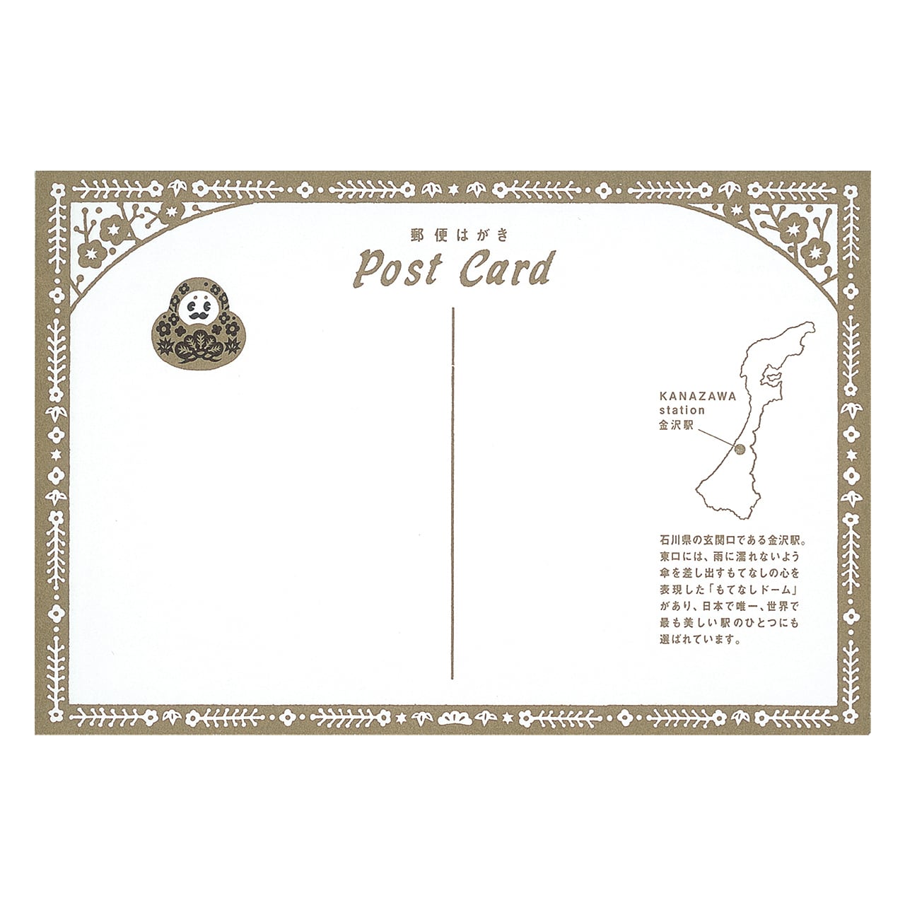 8d39d6f042a279989fabe86cfa6ae3