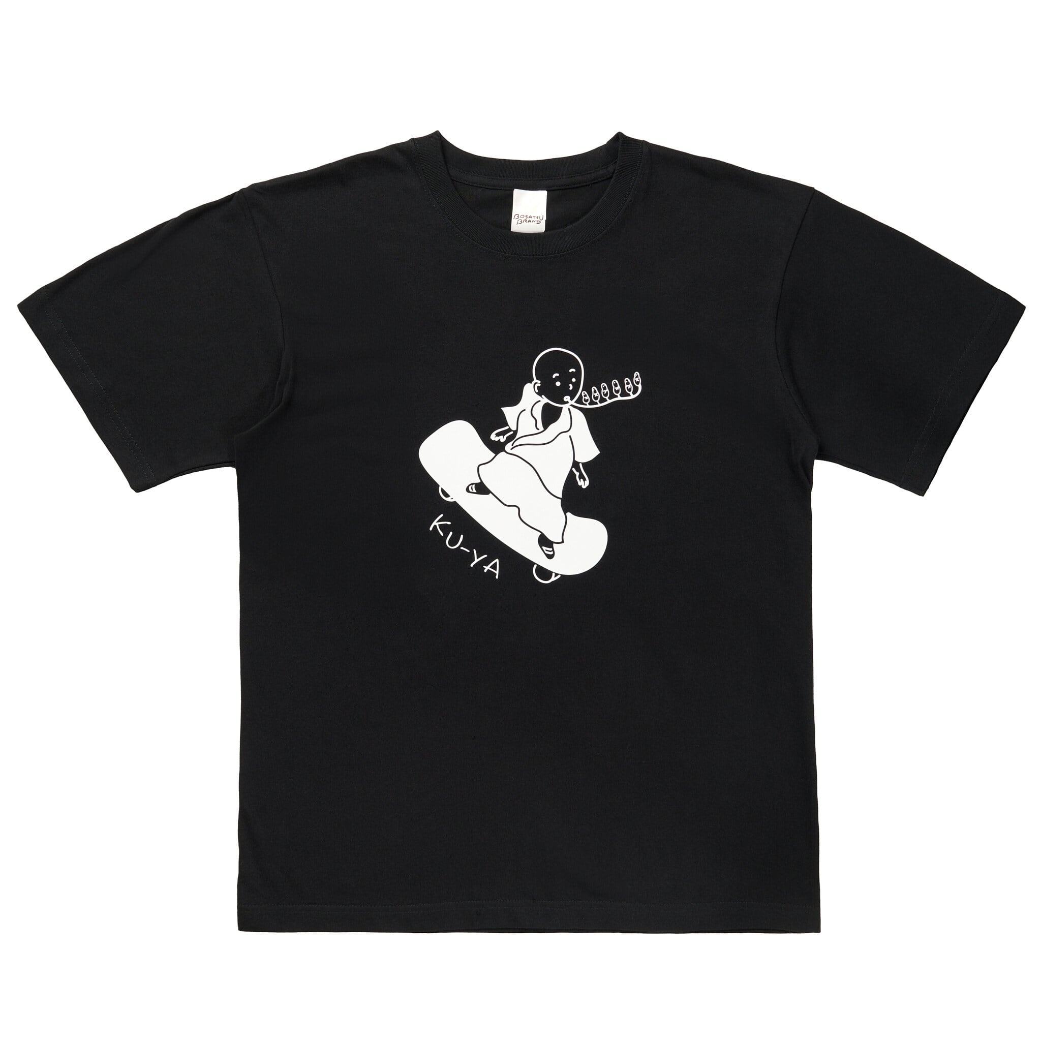 空也上人とスケボー 六波羅蜜寺 Tシャツ (プリント) 6.2oz ホワイト