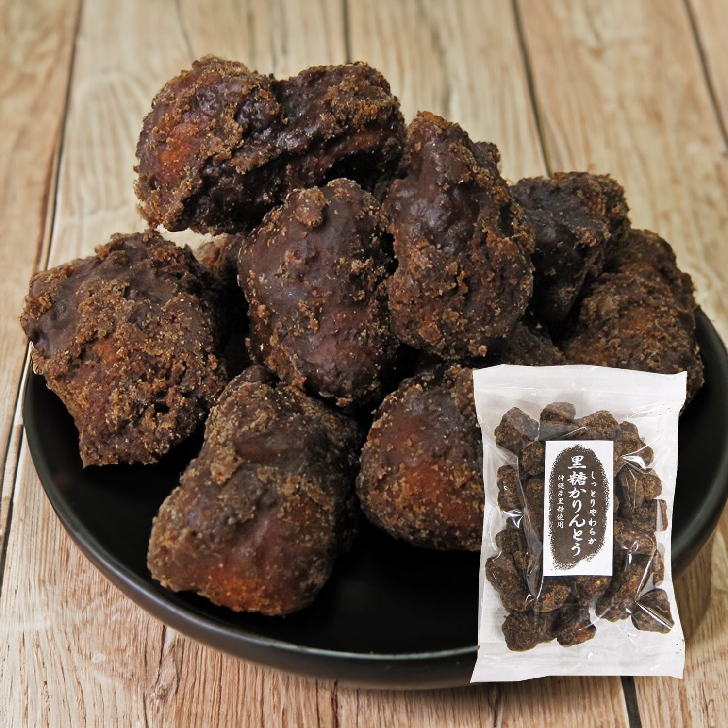 しっとりやわらか黒糖かりんとう」12個セット | 有限会社富久屋（京印