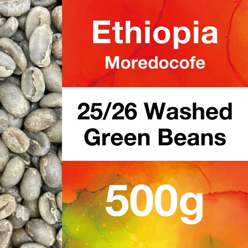 エチオピア モレドコフェ 25/26 Washed 生豆 500g Ethiopia Shidamo Guji ShakissoG2 Moredocofe 500g Green Beans