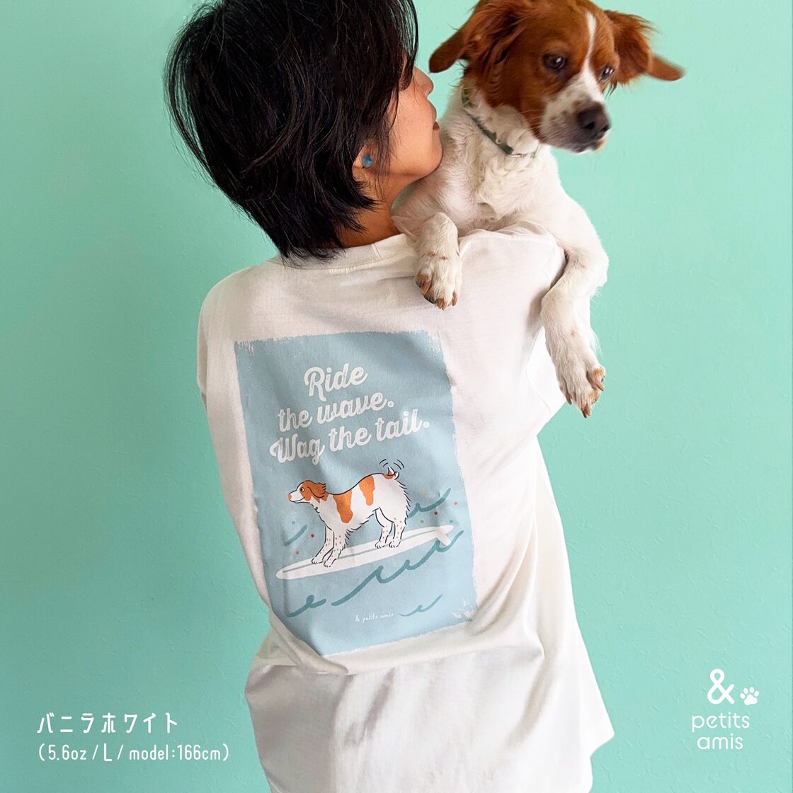 選べる犬種】波乗りわんこTシャツ アートポスター.ver｜Wagシリーズ 