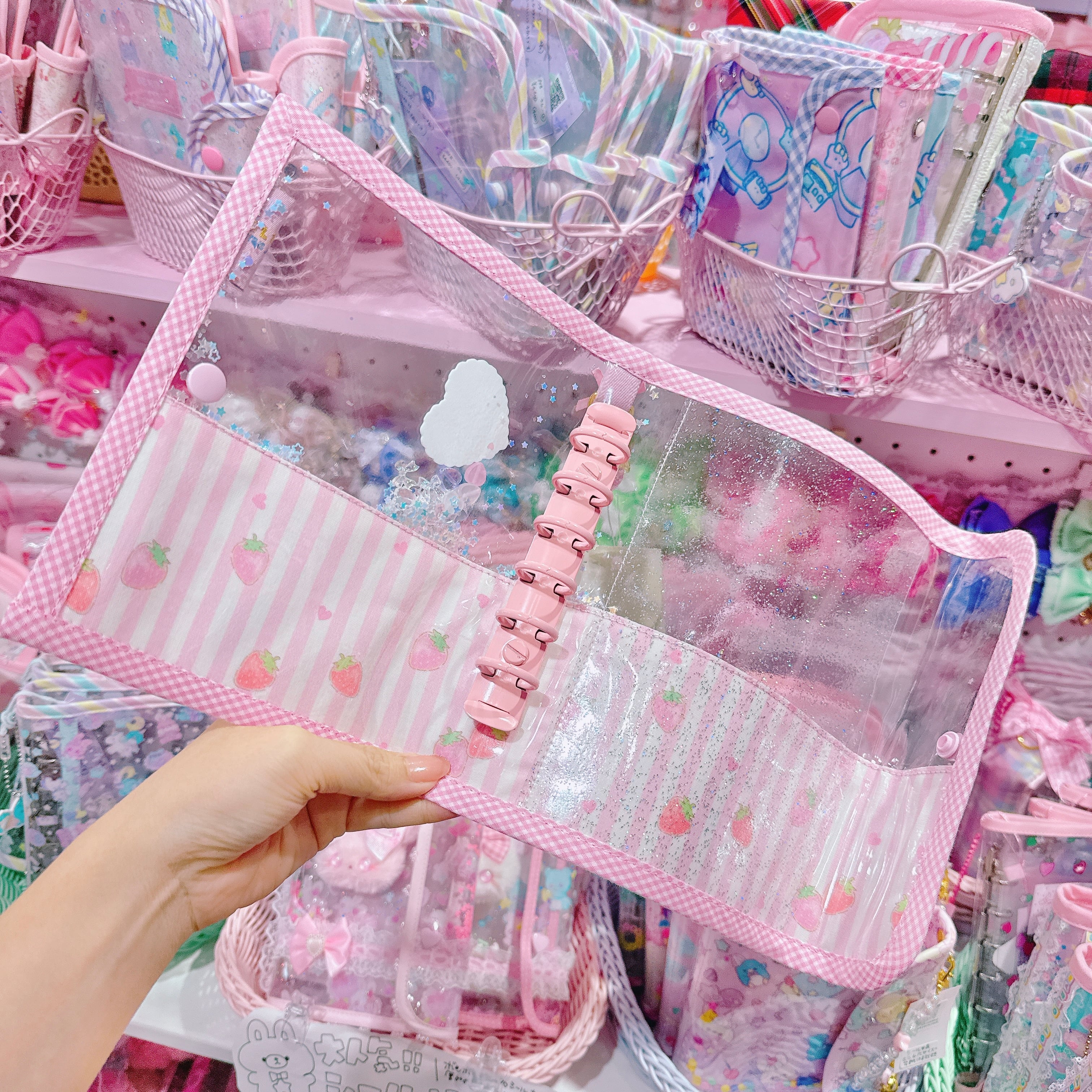 【E6】30-9 A7シール帳