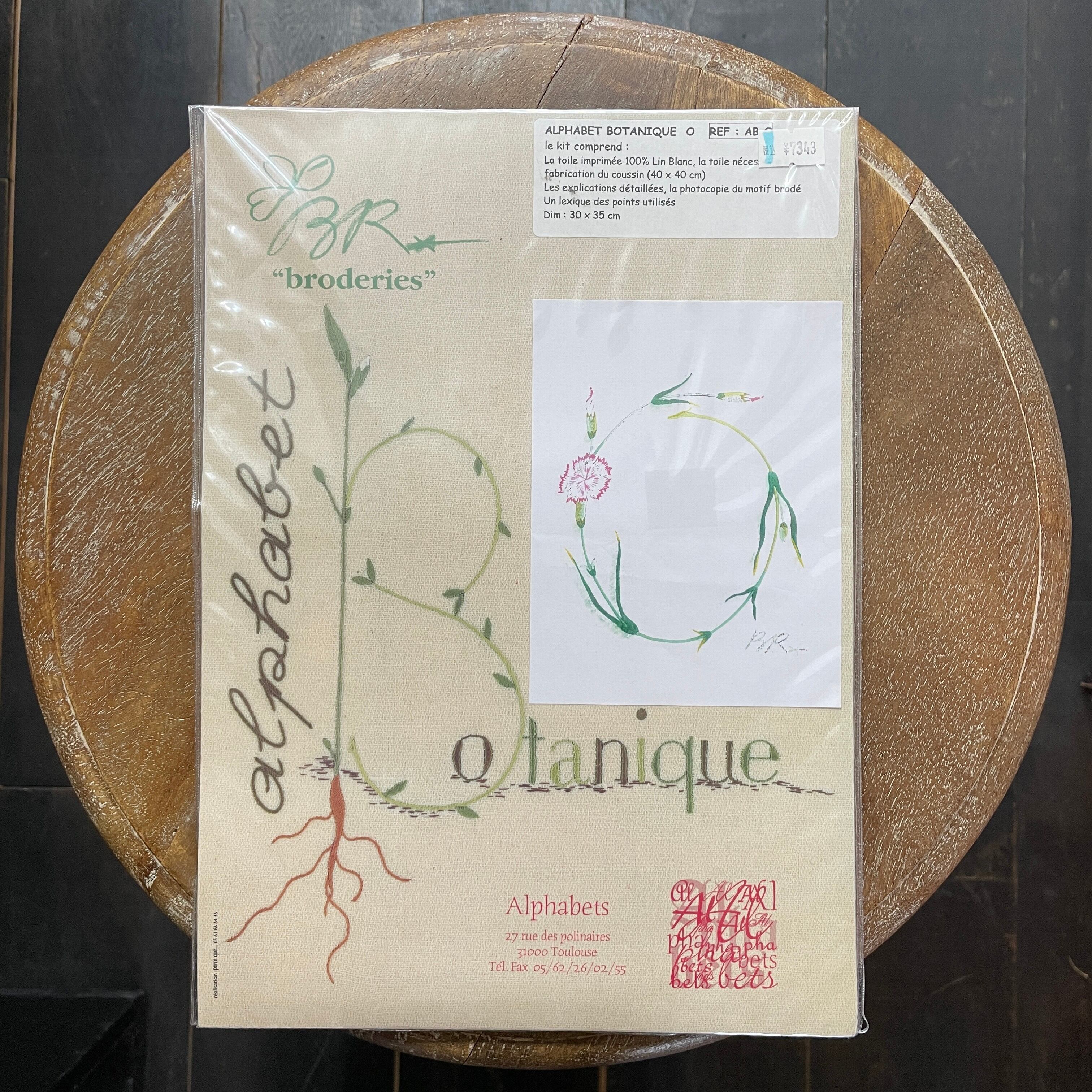 Alphabets (アルファベ)刺繍キット・Botanique " O " ナデシコ