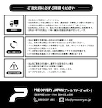 CONDUCTOR WHITE×GOLD