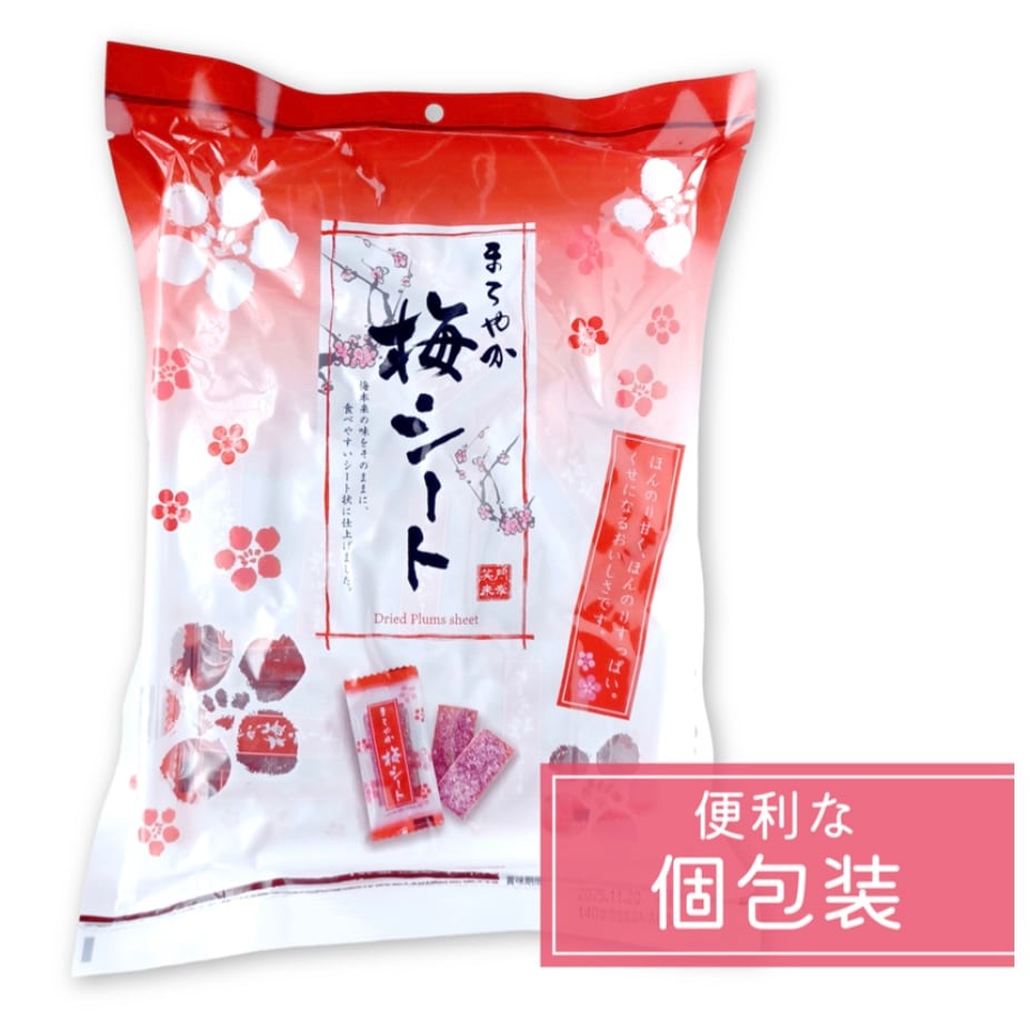 新春セール 中華人民共和国小型シート梅 1985年 美品 新春セール 中華人民共和国小型シート梅 1985年 美品 新春セール 中華