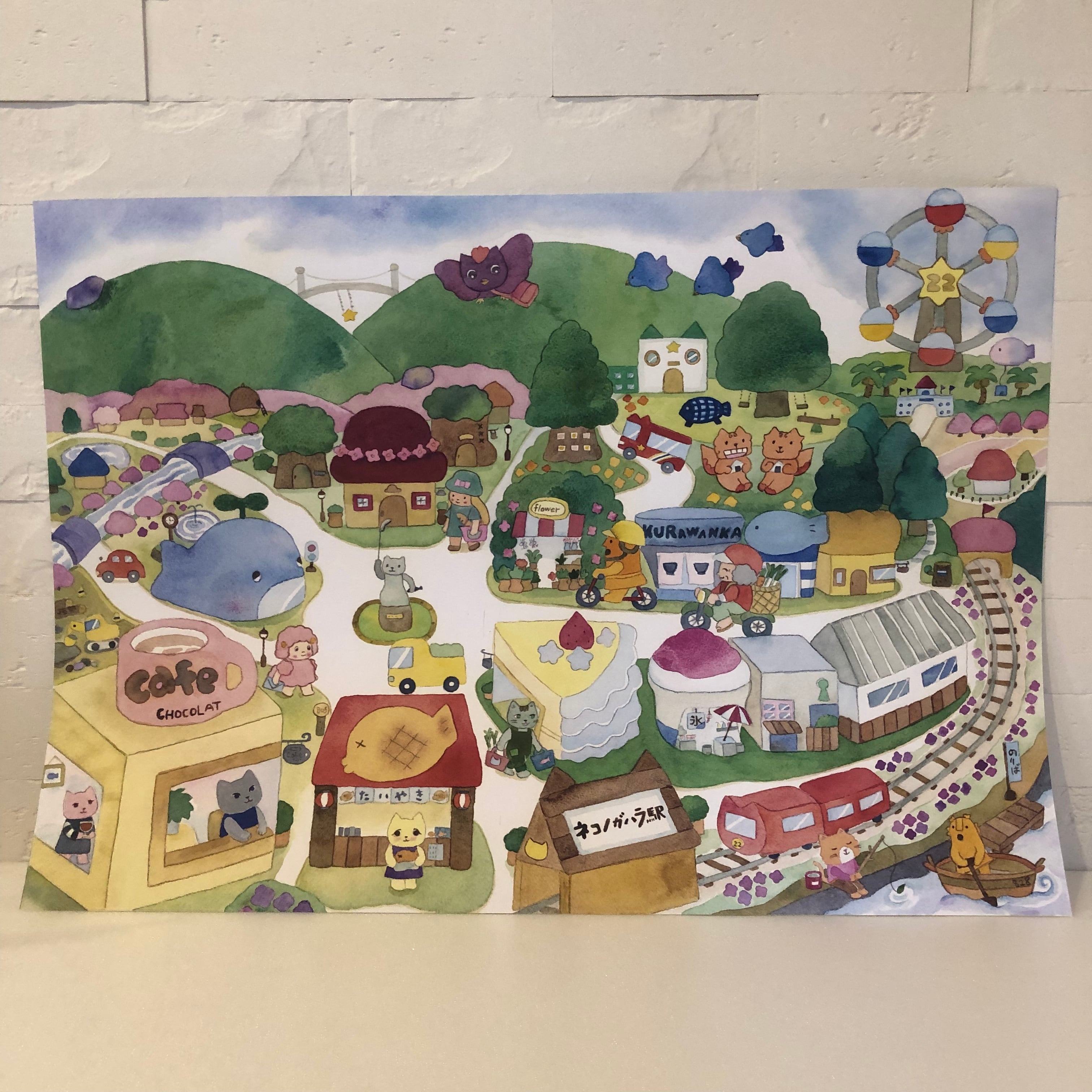 にゃーにゃの街イラスト♪ | にゃーにゃ絵本ショップ