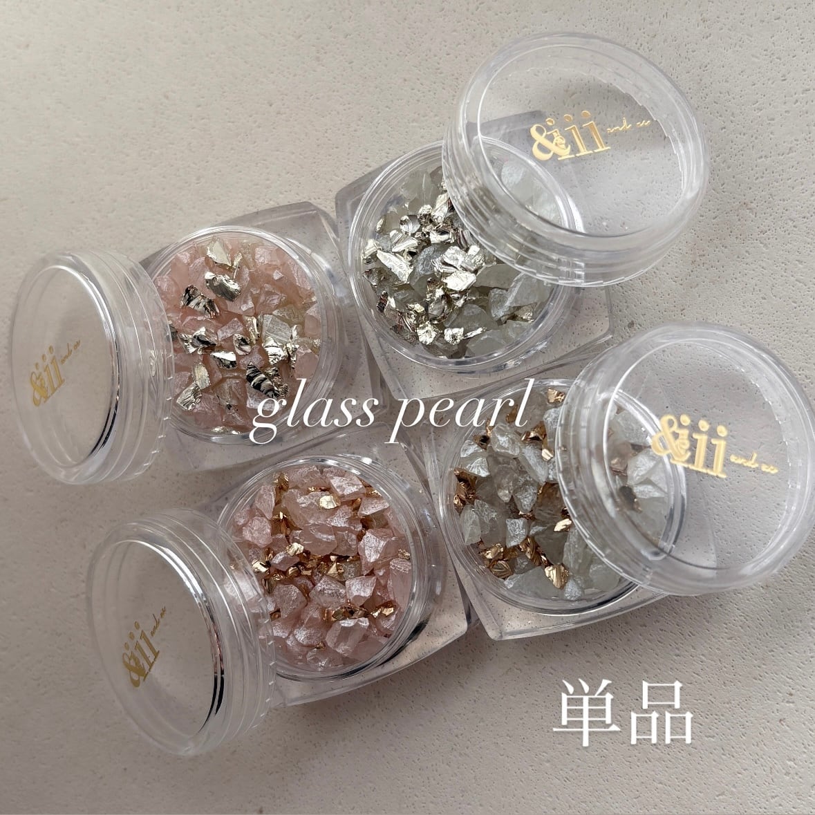 glass pearl 単品