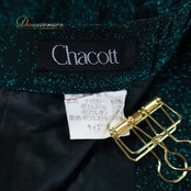 社交ダンス 衣装 Chacott チャコット ツーピース グリーン系 日本製 上下セット セットアップ 長袖 ラメ 緑 キラキラ トップス レオタード スカート 上品 華やか かわいい ダンス衣装 イベント ステージ 練習 レッスン ストレッチ パーティー