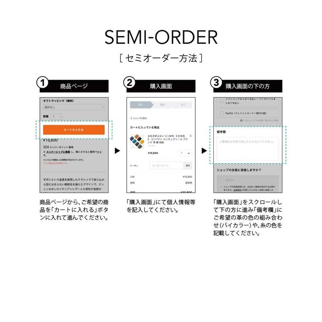 【BITTER SAND】お札を折らない ミニ財布【ビターブラウン×ビビッドピンク】（在庫あり）
