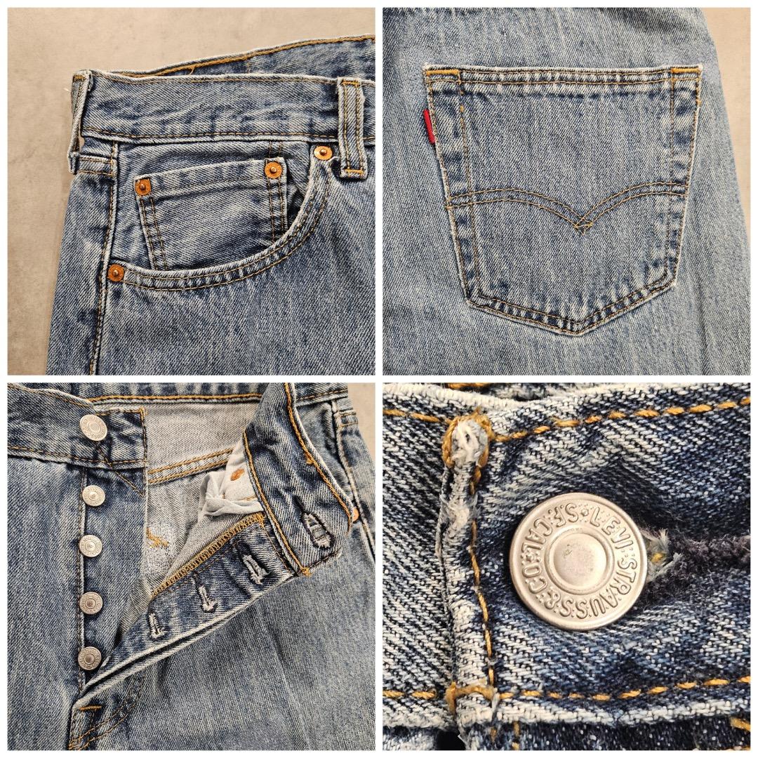 リーバイス501 Levis W31 ブルーデニム 青 古着 ボトム 18113 | fuufu