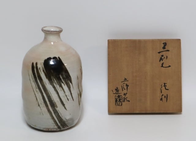 鈴木蔵造志埜ぐい呑 1個 | 賢祥堂 うつわ店