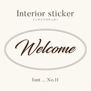 Welcome(屋外用)｜font No.11