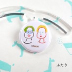 【CHIQON】ROUND  缶バッチ「ふたり」