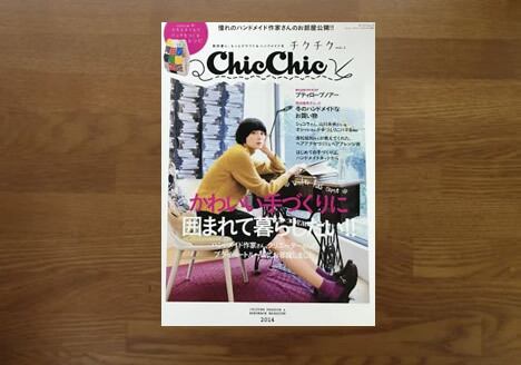 木耳社手帖シリーズ　11冊 梵字手帖 (木耳社手帖シリーズ)(徳山暉純 著) / 古本、中古本、古書籍