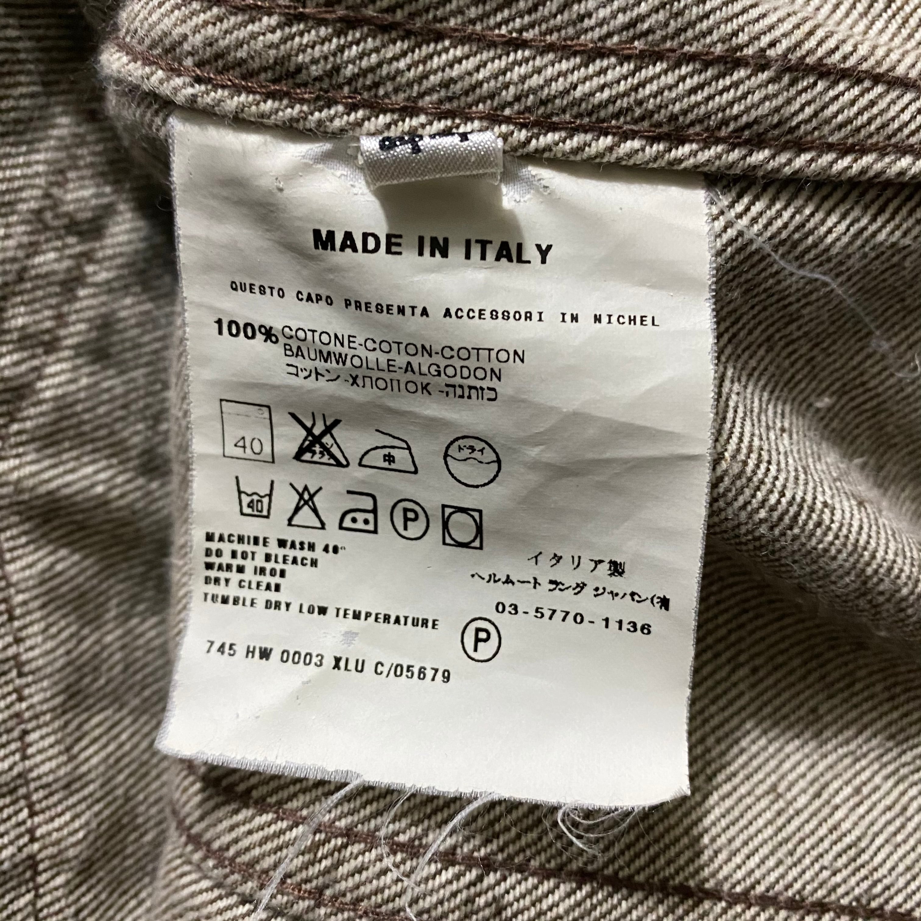 vintage HELMUT LANG brown denim jacket “1st type” | NOIR ONLINE