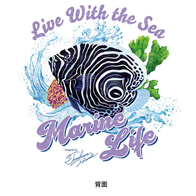 【長袖Tシャツ（ロンT） United Athle 5.6oz】ウズマキ