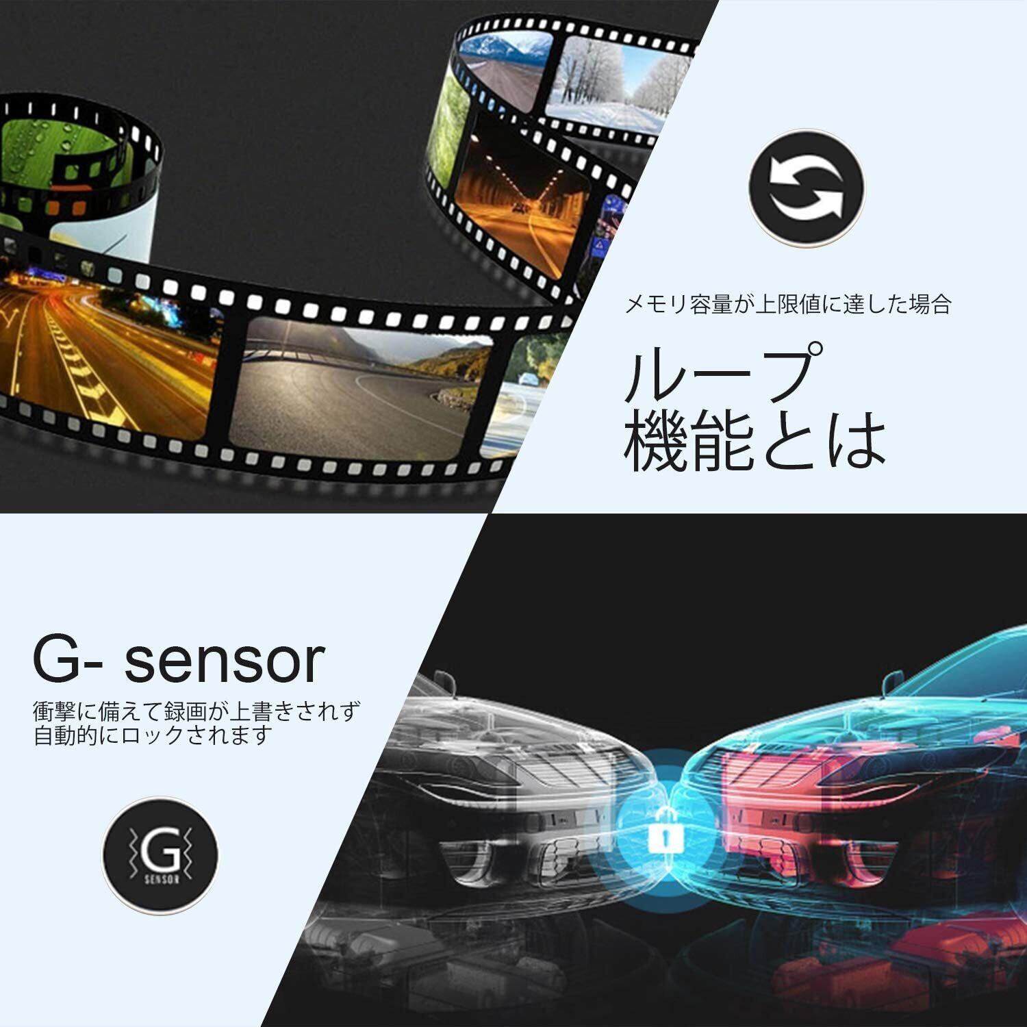 車内+車外同時録画 ドライブレコーダー ミラー型 前後カメラ 前後1080P 10インチ タッチパネル 1080P FHD フルHD 前170°後170°広角レンズ 超大きフルスクリーン 超鮮明夜間撮影 SONYセンサー/レンズ採用 ドラレコ 駐車監視 ループ録画 衝撃録画 防水バックカメラ 温度対策 ... 車内+車外同時録画 ドライブレコーダー ミラー型 前後カメラ 前後1080P 10インチ タッチパネル 1080P FHD フルHD 前170°後170°広角レンズ 超大きフルスクリーン 超鮮明夜間撮影 SONYセンサー/レンズ採用 ドラレコ 駐車監視 ループ録画 衝撃録画 防水バックカメラ 温度対策 ...