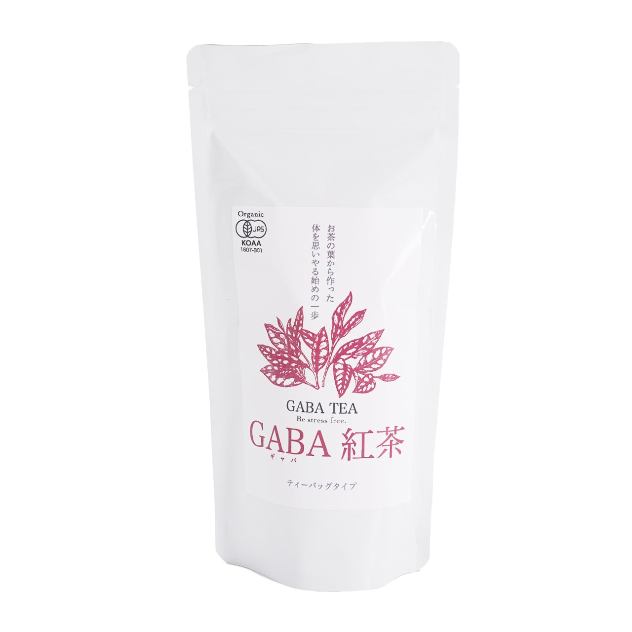 JAS有機認証 GABA紅茶（3gティーバッグ 15袋） | 市川製茶園 Ichikawa