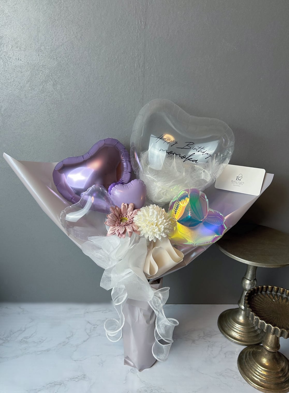 ハートフェザーブーケ【キャンディバイオレット】