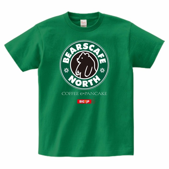 新色グリーン！Bears Cafe North サークルロゴTシャツ 7XLまで！