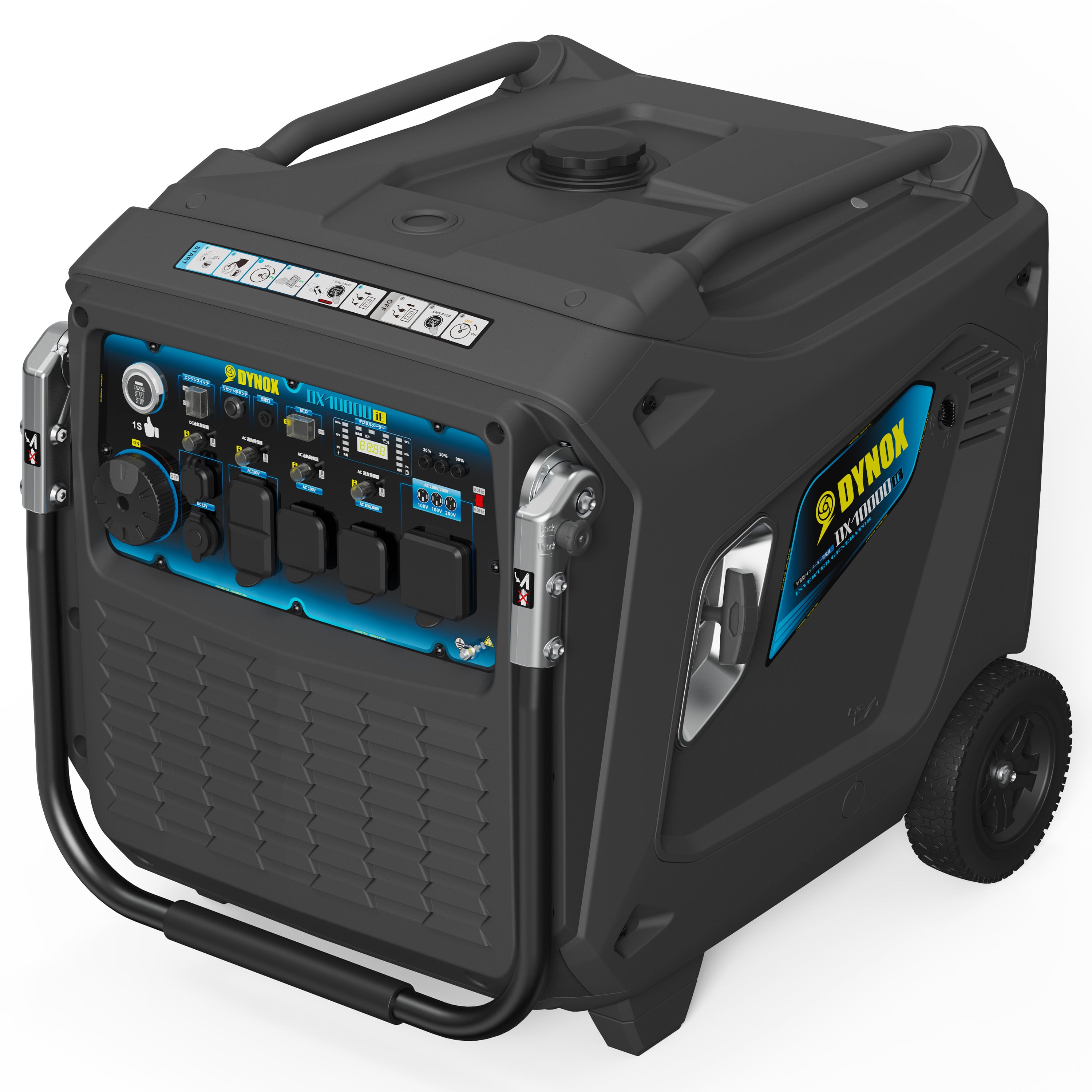 インバーター発電機 定格出力8.0kVA 100V・200V出力可能 大容量30L