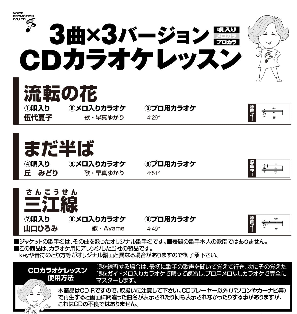 8d4973a3ae4d79ebbccc4bdfb14cea