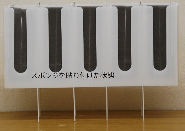 花はなフレーム 600型用スリットボックス | 花はなフレームのヤマジ園芸