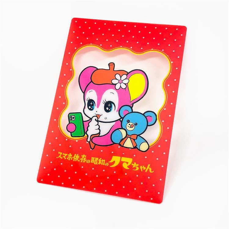 おまけ おまけ星（清水） クリアカード クリエイターズサーカス スマホVS