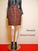 ウール着物のタイトスカート Kimono Skirt WS-015/S