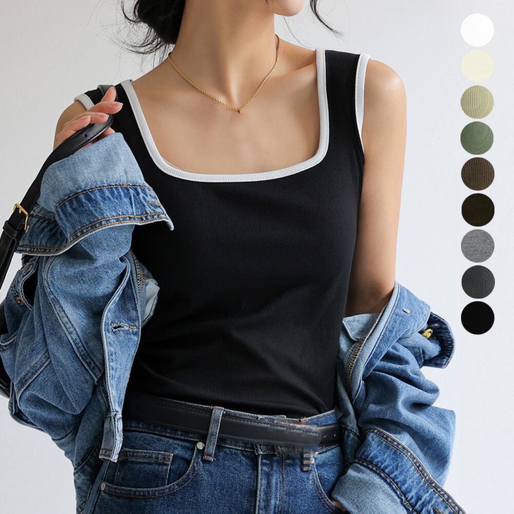 【日本倉庫即納】 タンクトップ スクエアネック 韓国 夏服