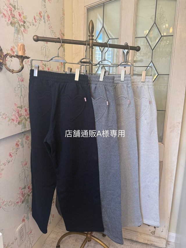 店舗通販A様専用