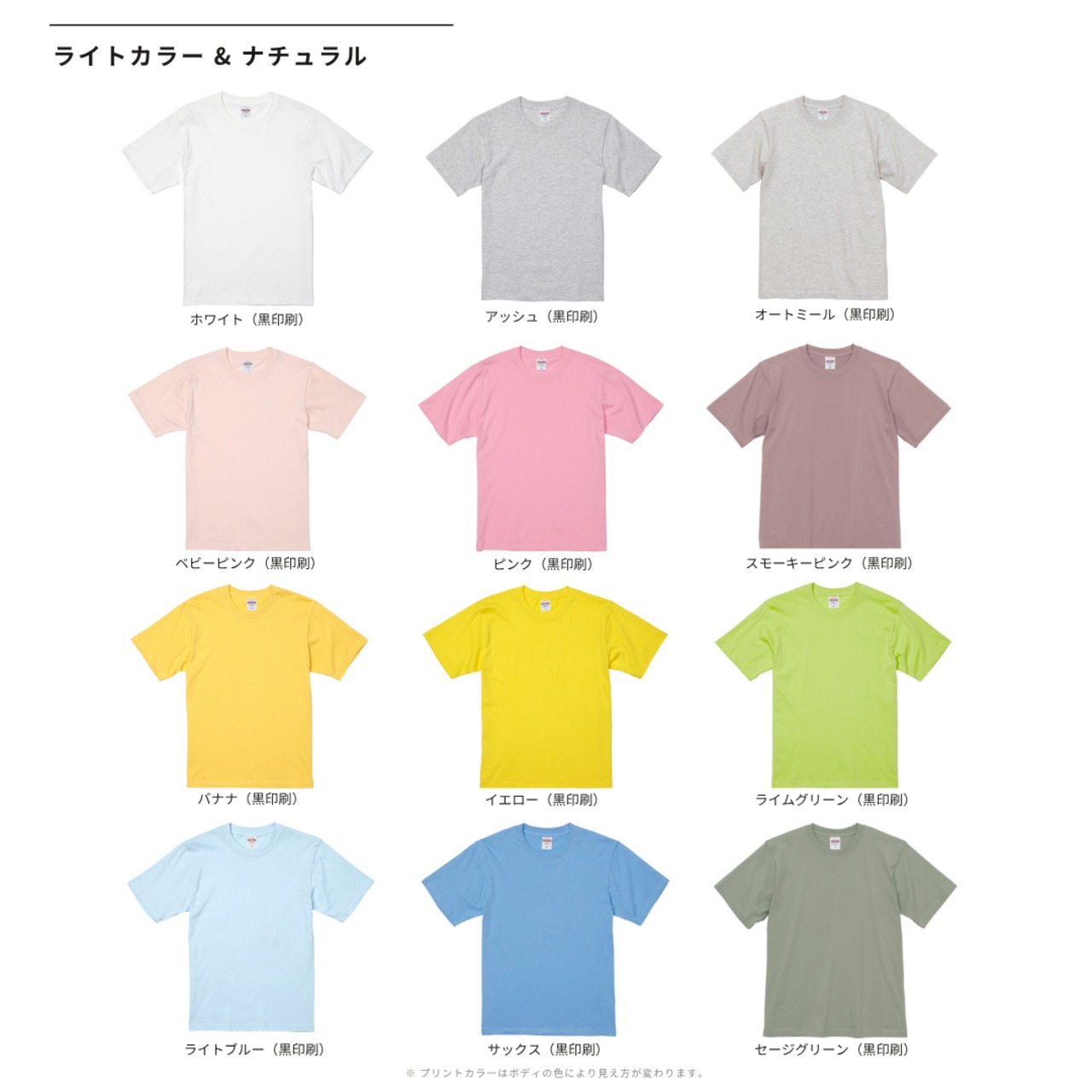 【トイプードル】シンプルTシャツ｜オリジナルイラスト 全29色 XS〜XL 綿100% 画像6