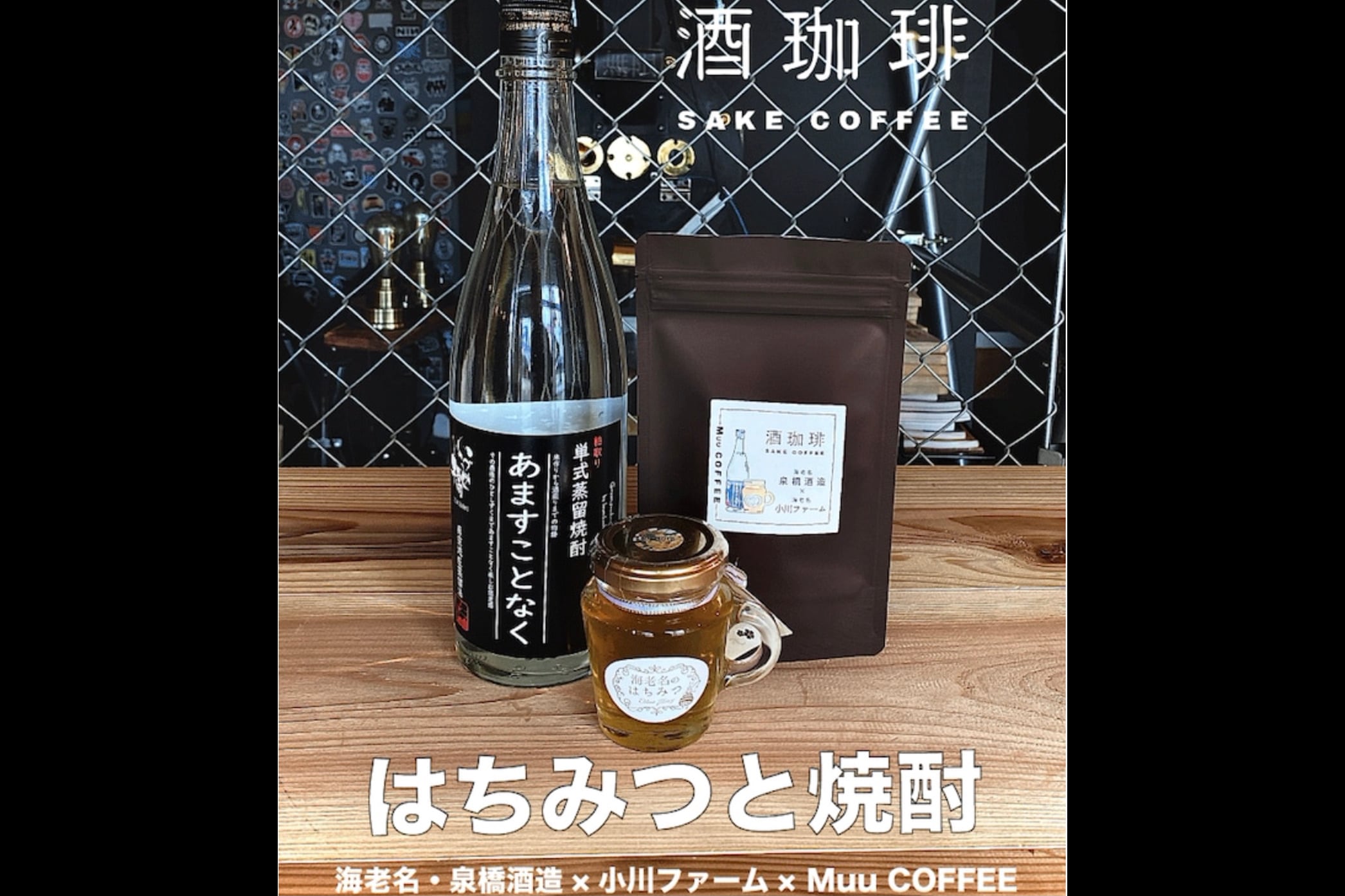 珈琲さん専用 Z/X Concept | Z/X coffee